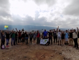 Beino Hike 01-10-2017